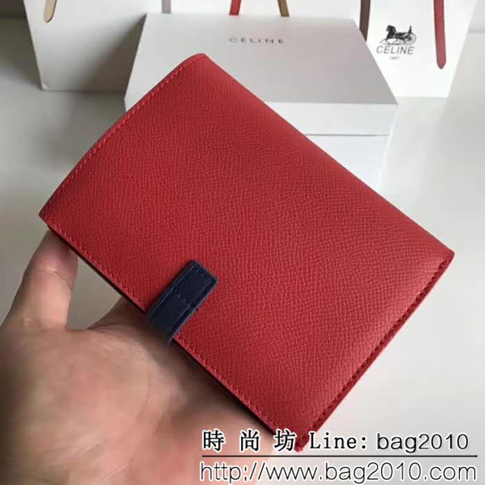 CELINE賽琳原單 專櫃款 手掌紋牛皮小號搭扣拼色錢夾 0146 SL1424